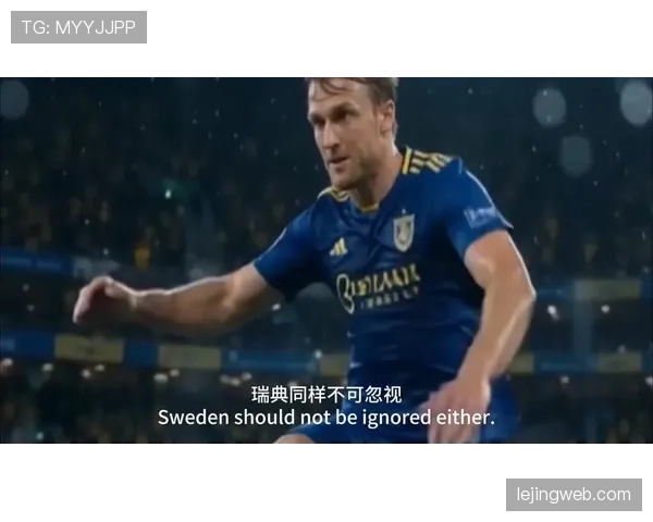 2026世界杯F组出线预测谁能拿到小组第一 2026世界杯F组出线预测谁能拿到小组第一